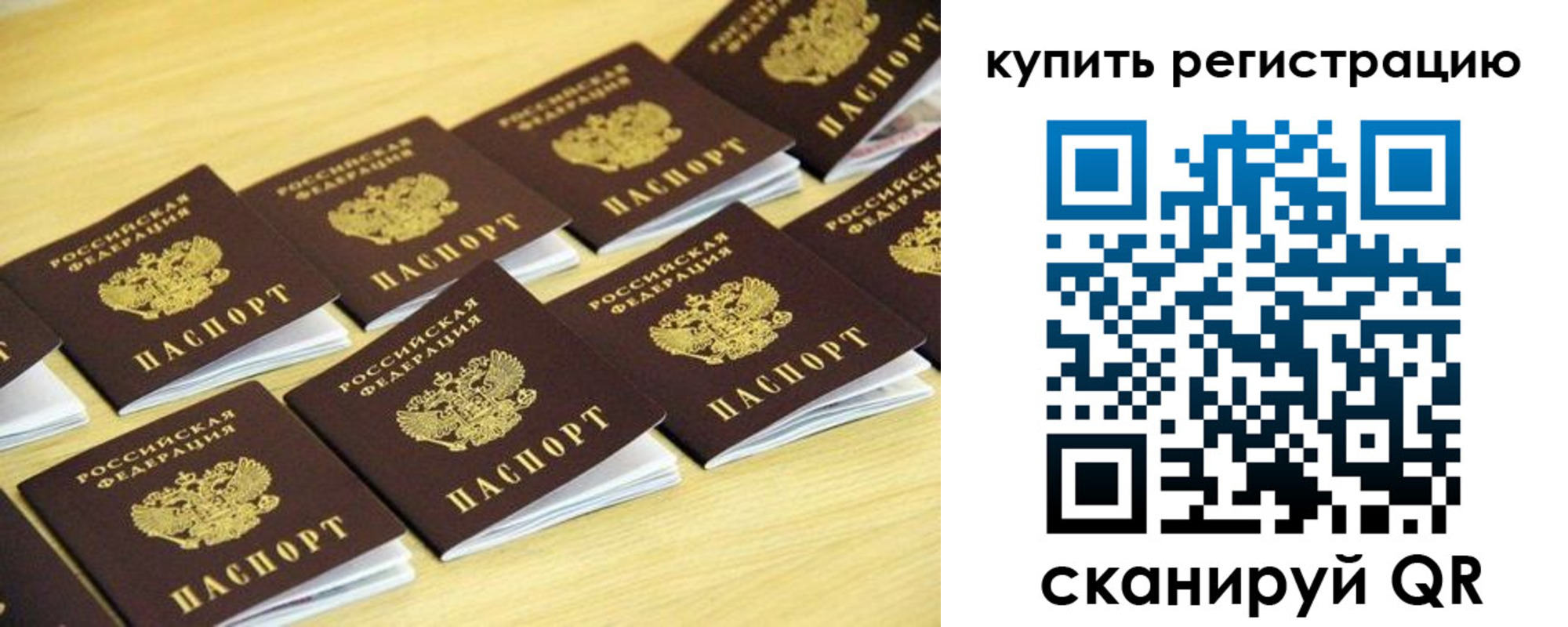 форма 3 в Боре